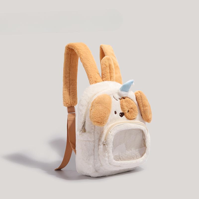 Cartoon Plush Puppy Backpack Japanese Shoulder Plush Pain Bag Cute Backpack Women