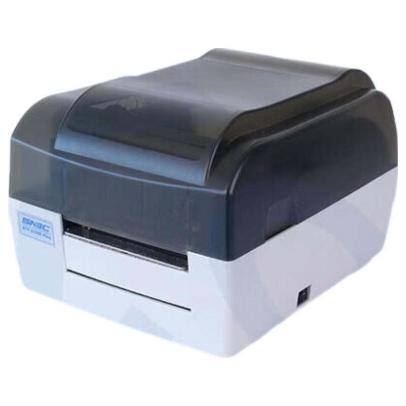 

SNBC BTP-2100E PLUS Barcode Label Printer CN plug (adapter included)