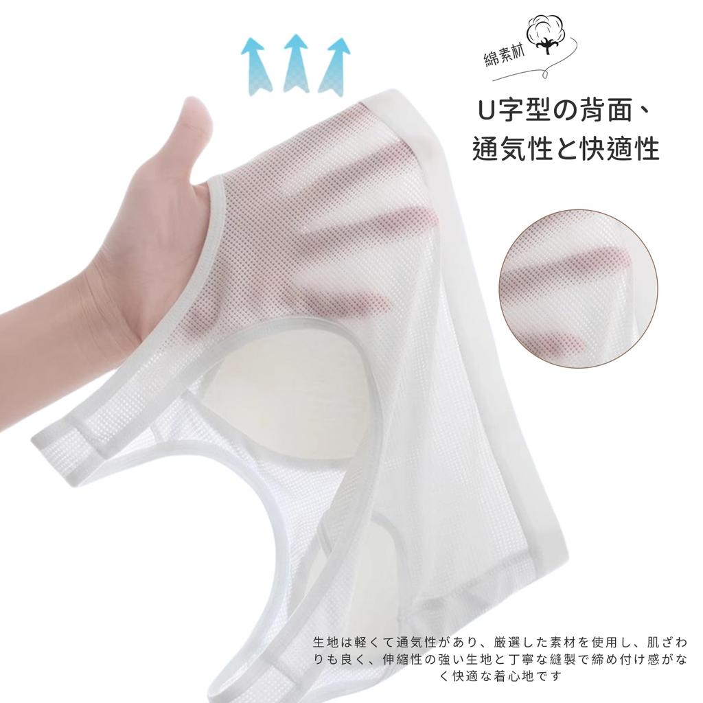 Set Jumătate Sport Bumbac Fete Fără Fir În Creștere Eleve Școală Elementară Școală Gimnazială Liceu [Guo.KK7] Sutien, Material, Sutien, Top, Simplu, 2,