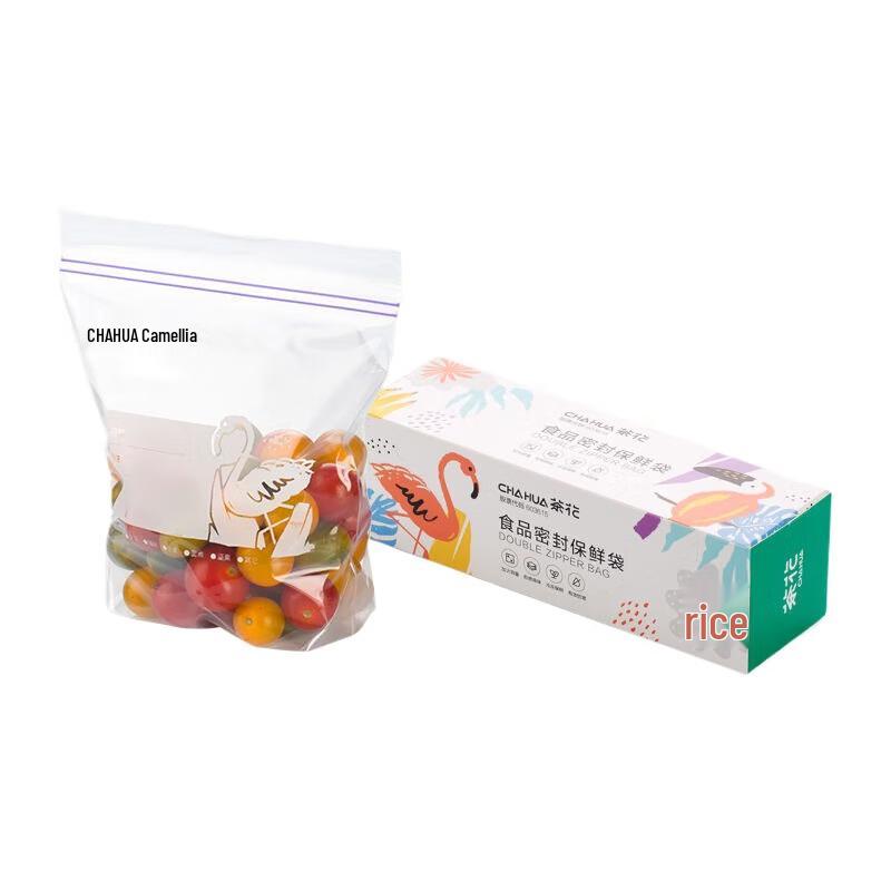 CHAHUA Food Storage Bags