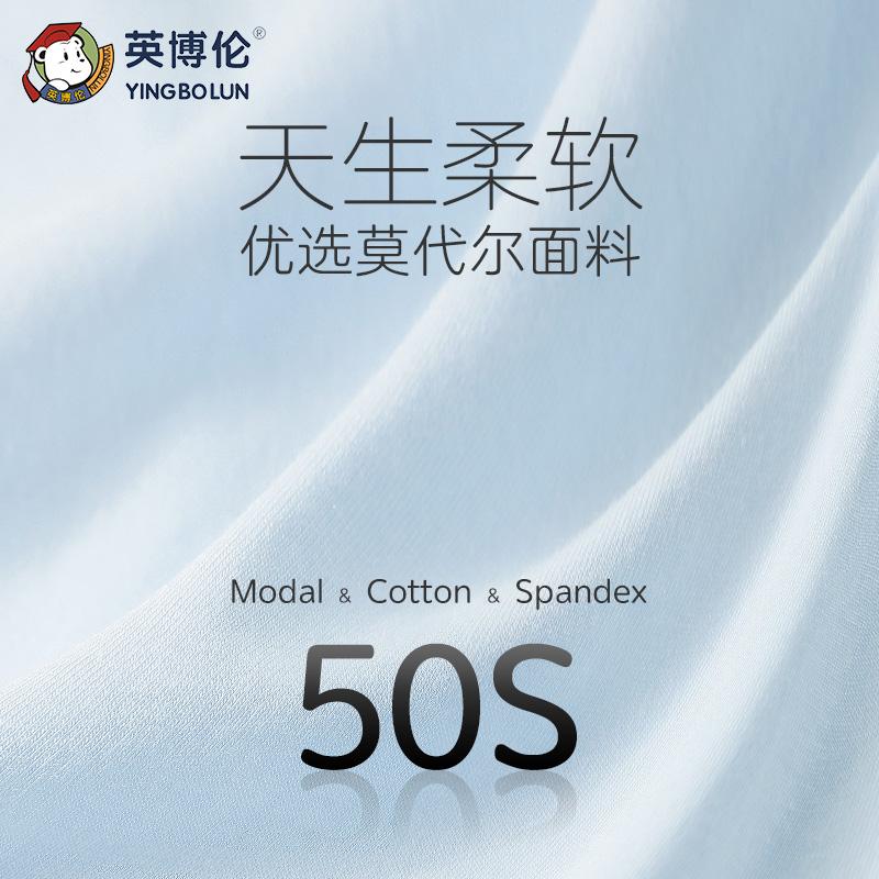Yingbolun Boys' Antibacterial Triangle Underwear