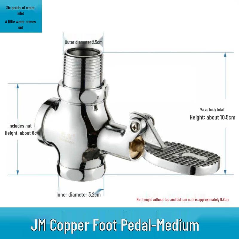 FACE MINI All-Copper Foot-Operated Toilet Flush Valve