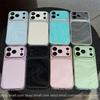 iPhone 17 Pro Max Velvet Water Ripple Texture Case, Large Window, Sticker Skin for Apple 16 Cover