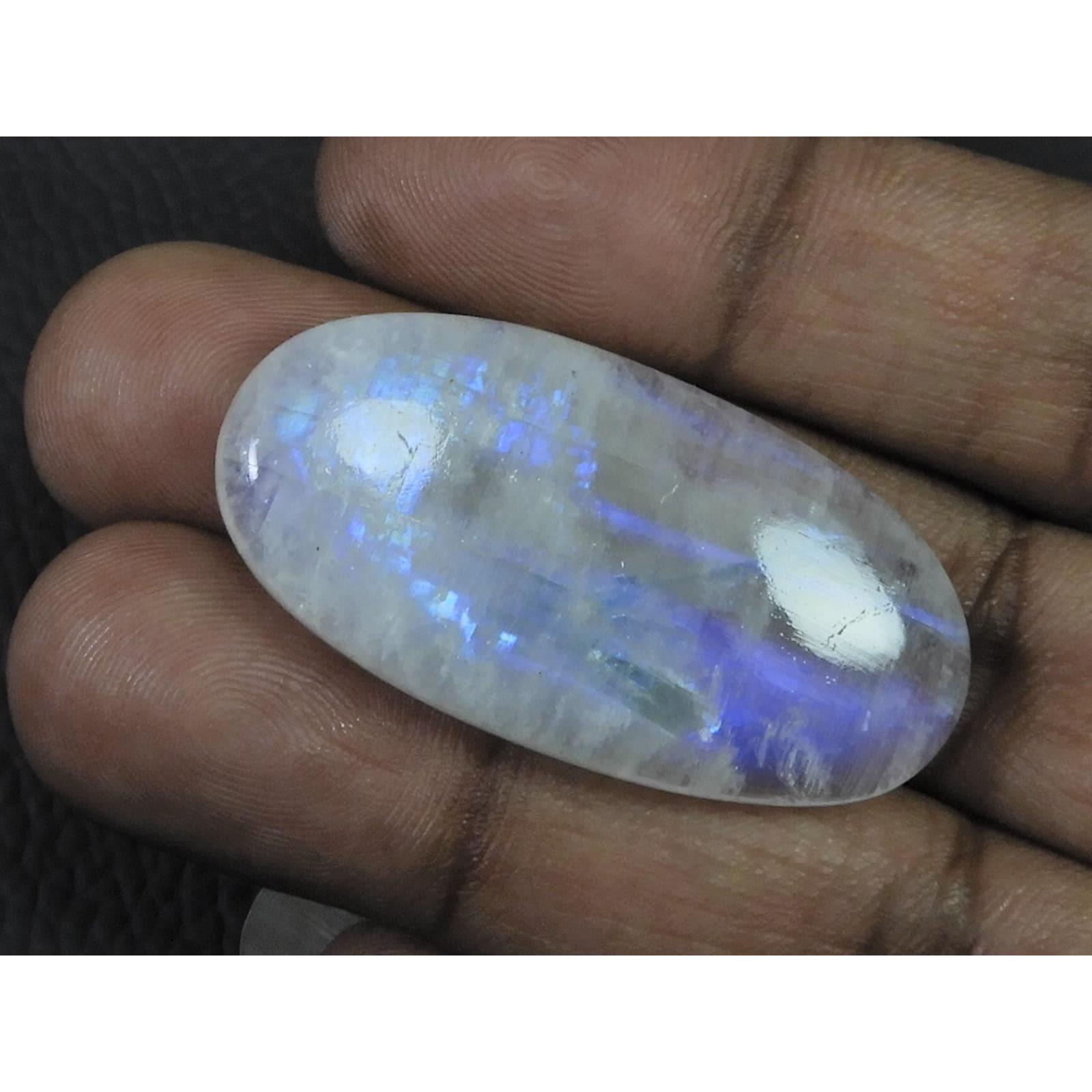 21X42X06MM Natural Rainbow Moonstone Oval Cabochon Loose Gemstone 58Cts. C-1620