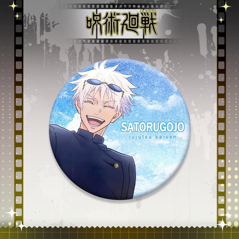 Jujutsu Kaisen Anime Badges Full Character Set Gojo Satoru Suguru Geto Tin Alloy Pins Anime Merchandise Collectible Pins Pet 58
