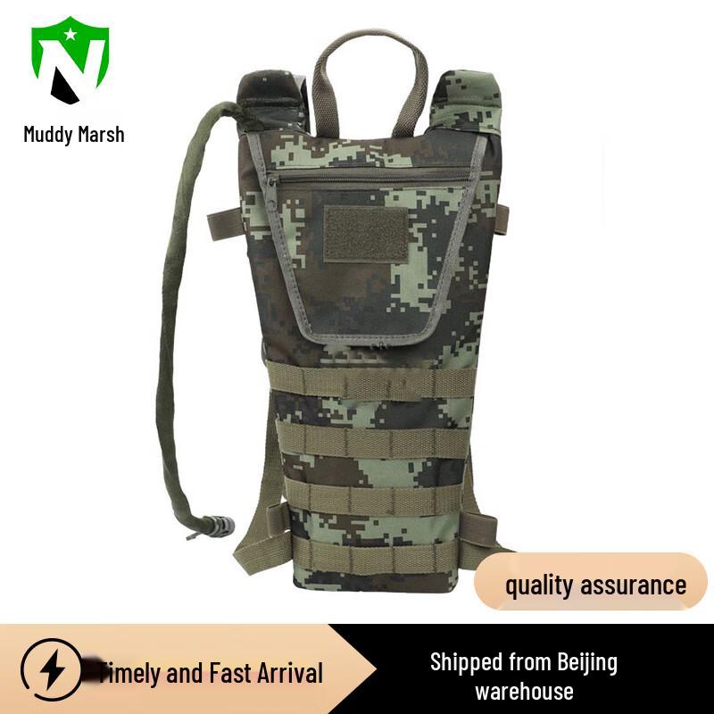 Tactical Hydration Pack