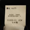 BURBERRY Made in Japan wool Check Pattern 2 tack Slacks pants black Men's Used