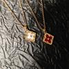 Italian Brushed Craftsmanship Retro Court Style Bratti White Fritillary Four-Leaf Clover Necklace Female Onyx Collarbone Chain