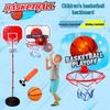 Adjustable Kids' Basketball Hoop Stand for Indoor & Outdoor Use - 1.2m to 1.5m