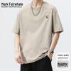 Mark Fairwhale Men's Loose Fit Crew Neck Short Sleeve T-Shirt