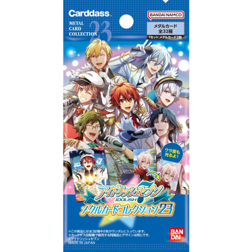 Bandai IDOLiSH7 Metal Card Collection 23 (Pack) (BOX) 24 Packs Recommended Ages: 15+