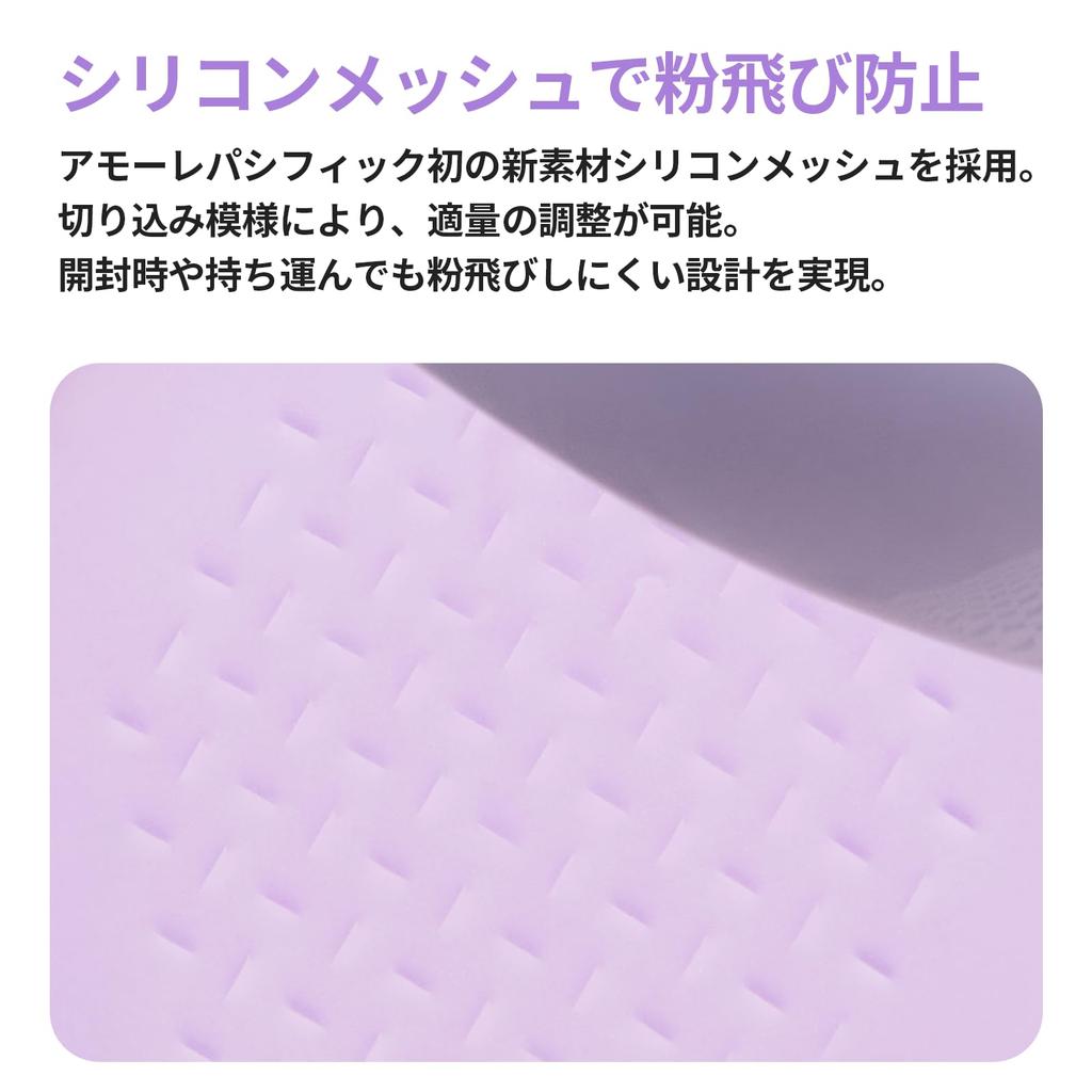 Laneige Neo Tone-Up Finish Powder, 7g, Face Powder, Prevents Sebum and Pores, Korean Cosmetics