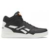 Reebok Royal Bb 4500 High 2 'Black Chalk Orange' HR0520
