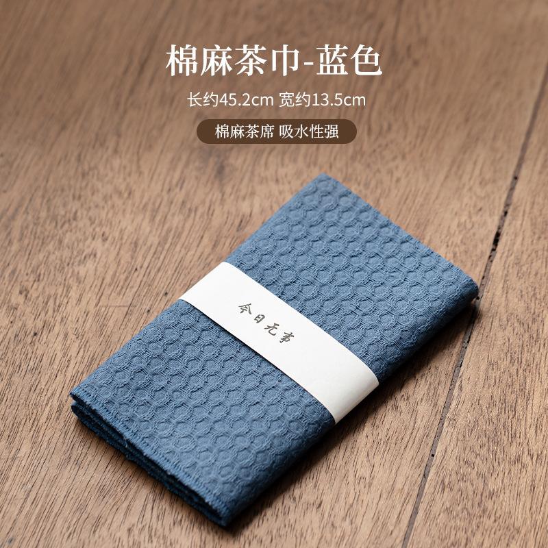 

Zen Cotton Linen Dishcloth Water Absorbing Table Napkins Tea Ceremony Mat Serving Table Tea Towel Accessories Napkin for Plate