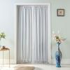 Curtain Finished Piercing Rod Door Curtain High Precision Solid Color Curtain French Door Curtain