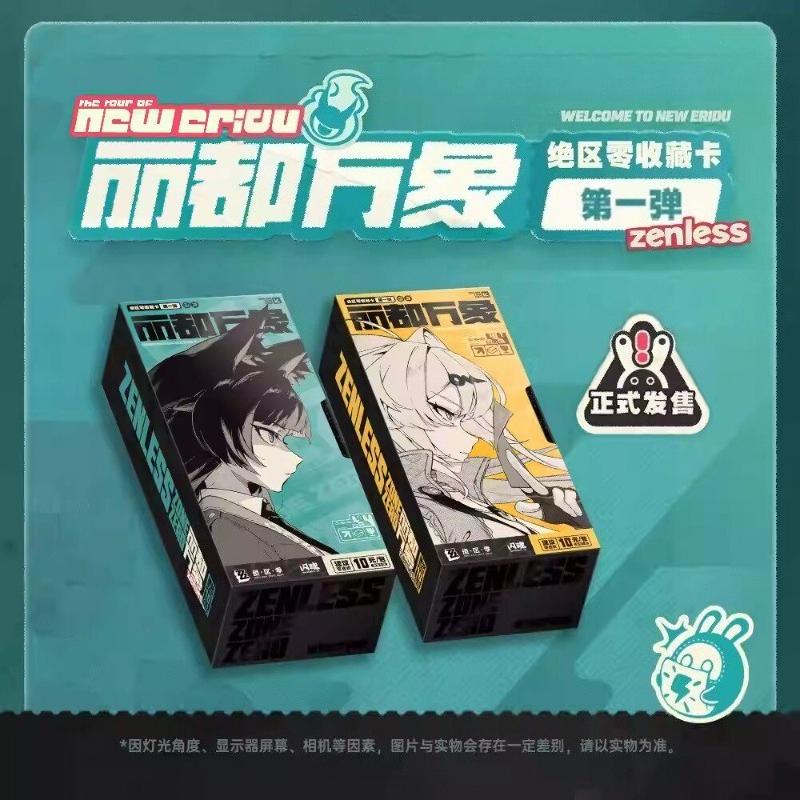 Zenless Zone Zero Collectible Card First Series Lido Myriad Hoshimi Miyabi Card Anime Merchandise Holiday Gift Trendy Toy