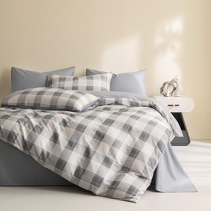 HLA Pure Cotton Nordic Fitted Bedding Set, 4-Piece