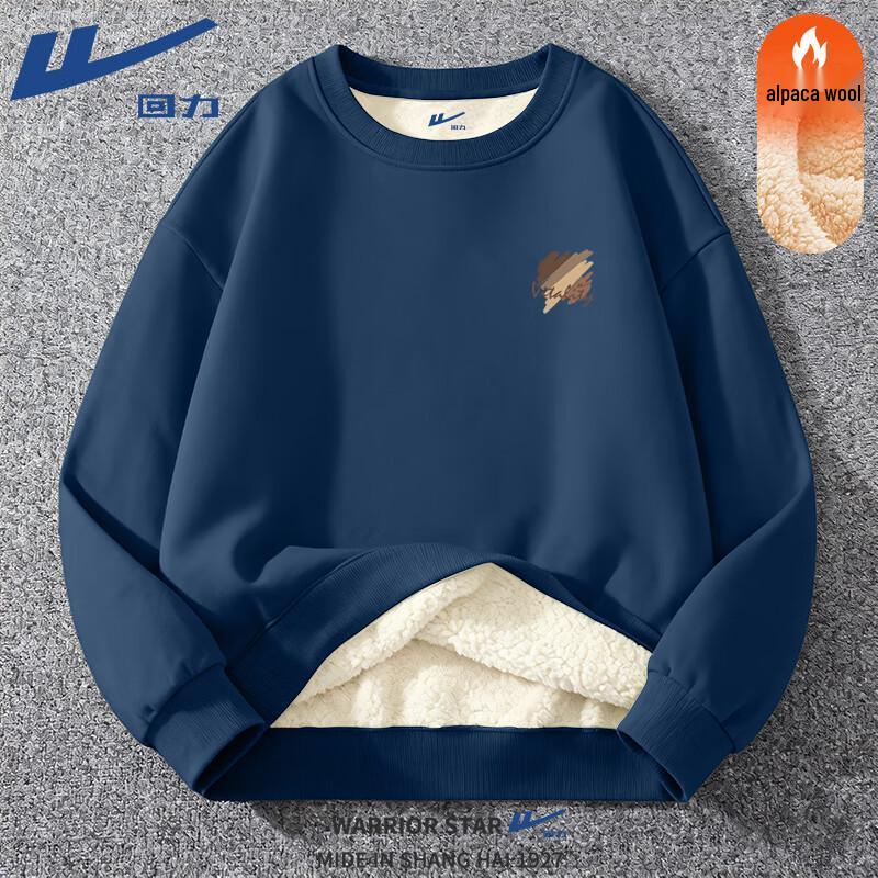 Warrior Alpaca Fleece American Retro Round Neck Sweatshirt
