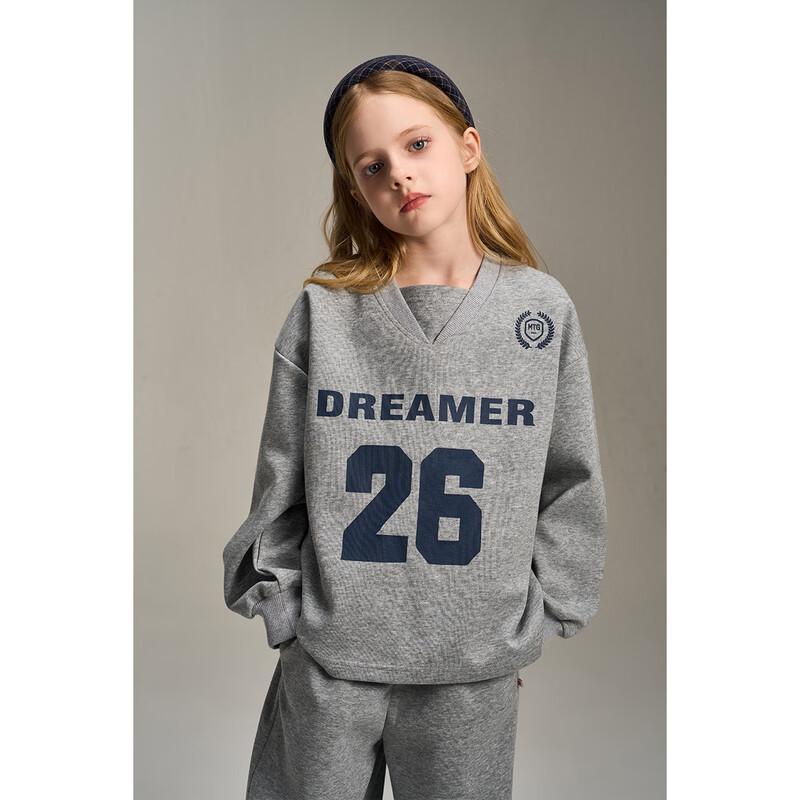 Montagut Kids' Casual Two-Piece Sportswear Set