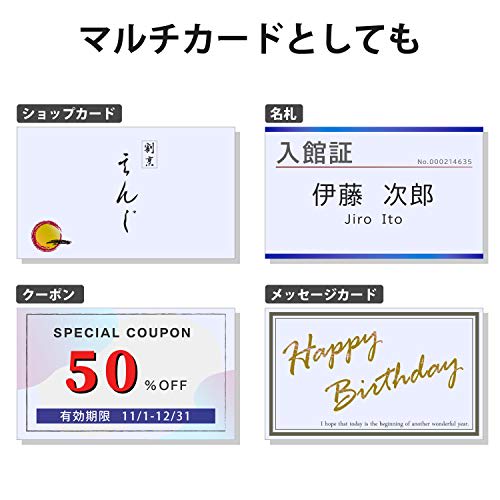 ELECOM business card paper, multi-card, A4 size, clear cut, 100 sheets (10 sides x 10 sheets), thick, single-sided printing, inkjet glossy paper, made