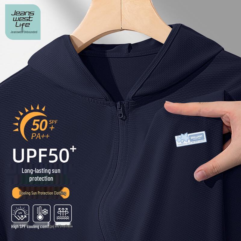 JEANSWEST LIFE Men s UPF50+ Hooded Sun Protection Jacket M