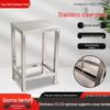 Thickened Stainless Steel Square Stool for Canteen