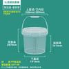 ZISIZ Graduated Plastic Mixing Bucket with Lid