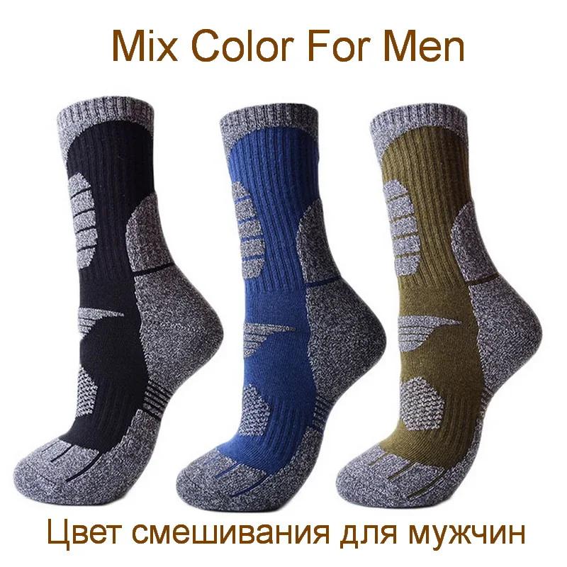 

1/3 пари потовщених зимових теплих шкарпеток для чоловіків і жінок, спортивних шкарпеток на відкритому повітрі для кемпінгу, походів, скелелазіння, термальних шкарпеток 3 pairs зелений/чорний