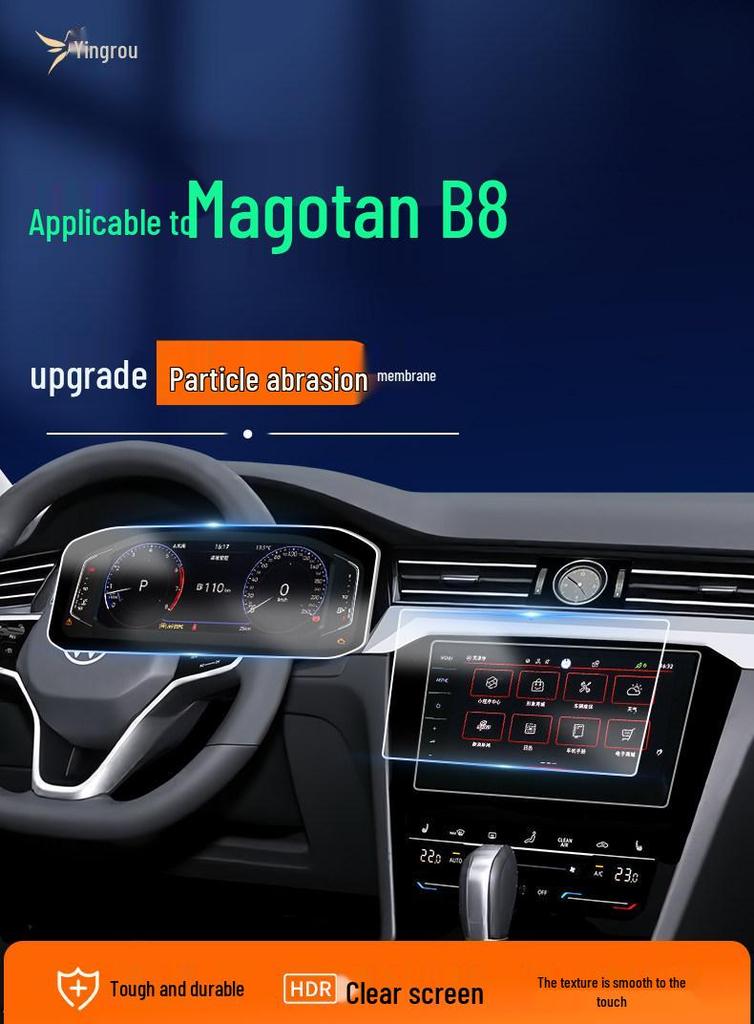 Volkswagen Magotan Center Console Navigation Tempered Film B8/B9 Model 2026 Car Interior Decoration