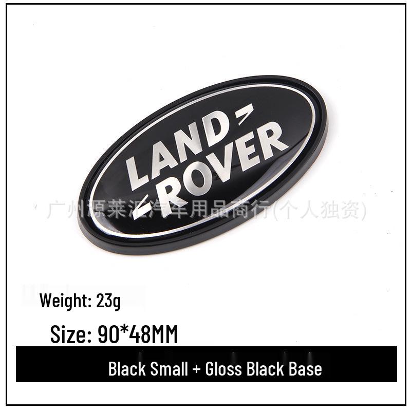 

Chery Land Rover Aurora Центральна решітка та Range Rover Sport Discovery Логотип на задніх дверях