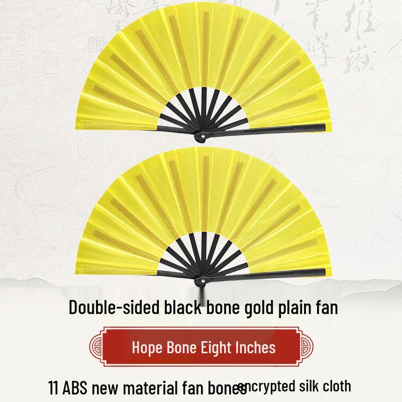 LIEI Красный двусторонний веер Тайцзи Кунг-фу