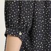 Bcbg Dot Collar Blouse B5f8b434