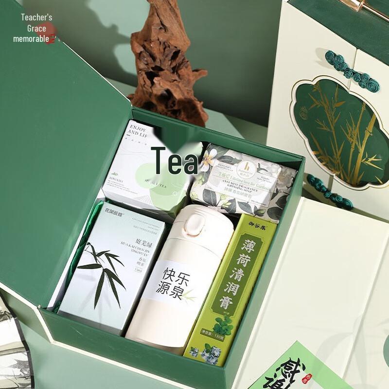 Bamboo Gift Set with Portable Glass Thermos, Tea & Soap