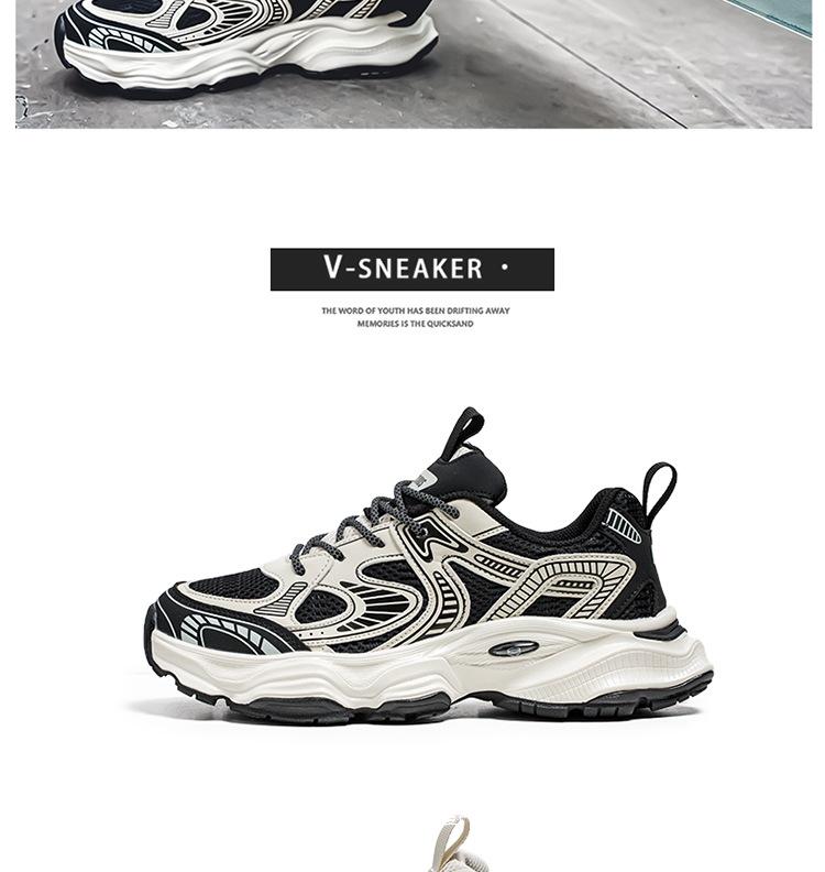 Putian Men's Autumn Mesh Breathable Non-Slip Casual High-End Dad Shoes