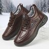 Shoes Men's shoes Winter large size cotton shoes Fleece thickened cotton boots Cold-proof and warm leather boots Polyurethane snow boots