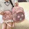 Nylon cloth backpack 2025 summer new casual versatile travel backpack lightweight and large capacity student schoolbag for women