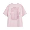 Li-Ning Comfortable Casual Simple Letter Print Round Neck Pullover Short Sleeve T-Shirt Men Tops Nude-Pink AHSV233-3
