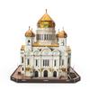 105Pcs 3D Paper Puzzles Cathedral Of Christ The Saviour Diy Building Paper Model Kids Creative Gift Children Educational Toy T63
