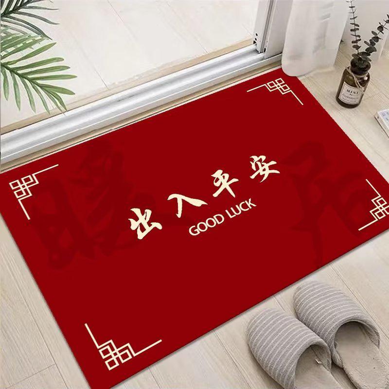 Festive Red Silicone Bottom Indoor Doormat for Entryway and Bathroom