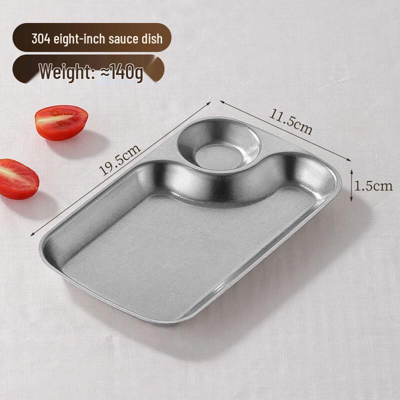 304 Stainless Steel Compartmented Snack Plate Rectangular Round Dish Snack Plate