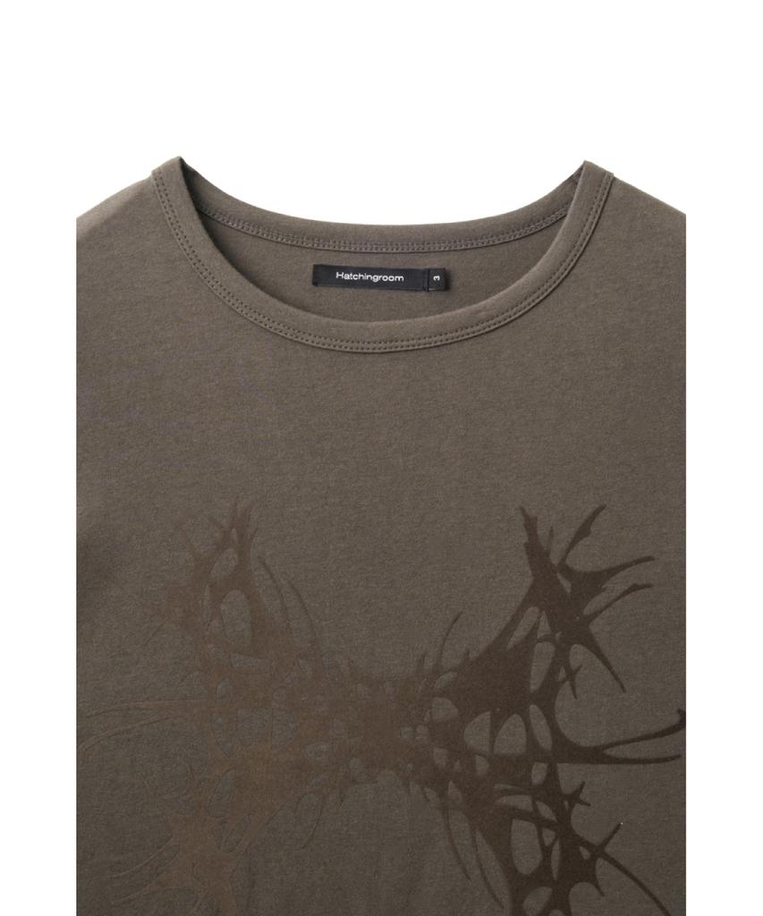 Haechinglum Abstract H Tee Mud Brown