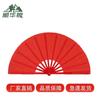 Shunhualang Double-Sided Kung Fu Tai Chi Performance Fan