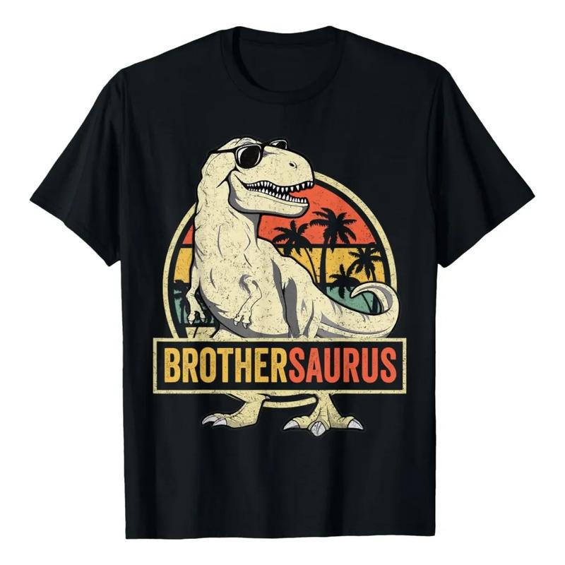 Brothersaurus T Rex Dinosaur Brother Saurus Family Matching S разноцветный