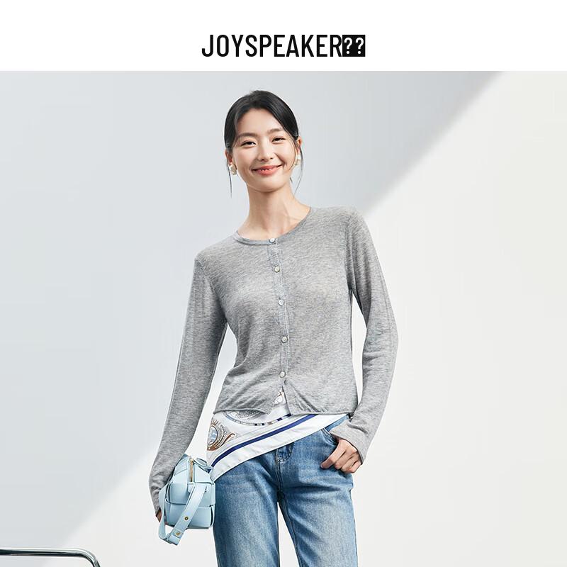 JOY SPEAKER Casual Short Knit Cardigan for Women