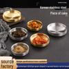 Golden Korean Style 304 Stainless Steel Sauce and Side Dish Plate for Kimchi and Barbecue Dipping.