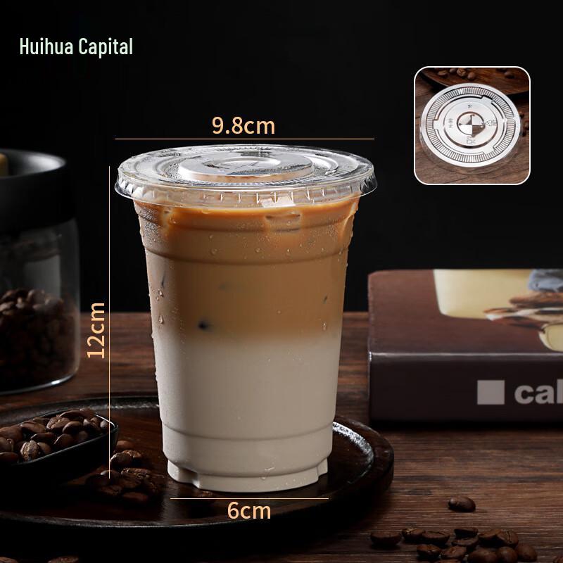 HUIHUADU Disposable Clear Takeaway Coffee Cup with Flat Lid