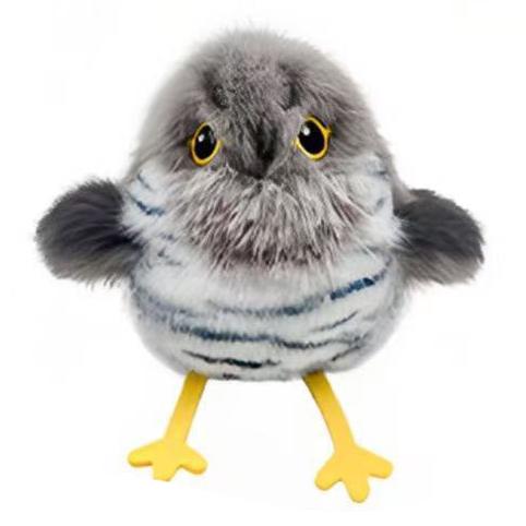 Promotional Gift Stuffed Animals Plush Bird-Shaped Electric Sound-Making Teaser Wand 13*14cm