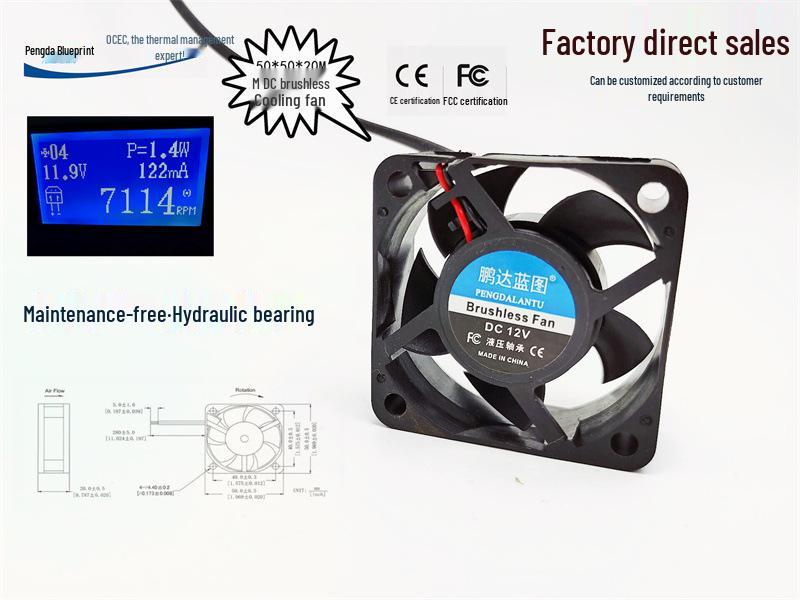 New Pengda Blueprint 5020 High-Airflow 5CM Liquid Bearing 12V 0.13A DC Chassis Cooling Fan 2510 terminal 2-wire