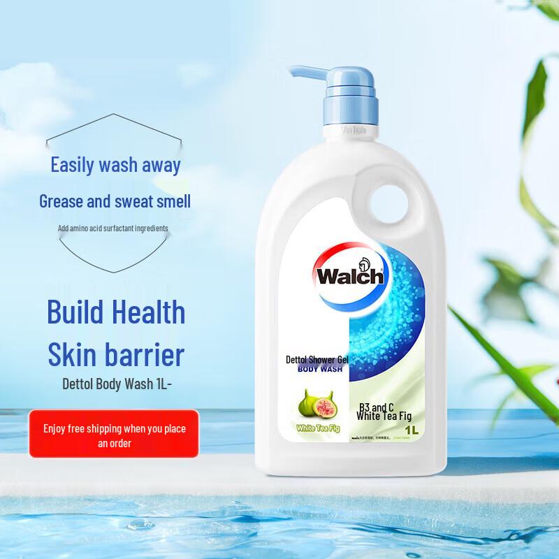 Walch White Tea & Fig Shower Gel 1L Family Pack