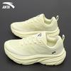 Aura Women's Mesh Lightweight Running Shoes
